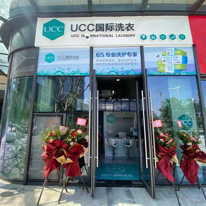 珠海店铺装修设计