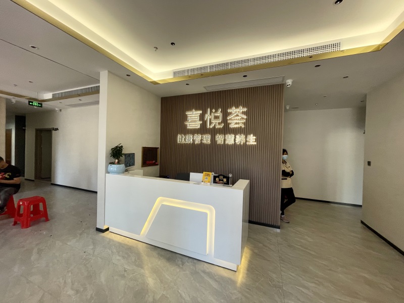 美容会所装饰工程