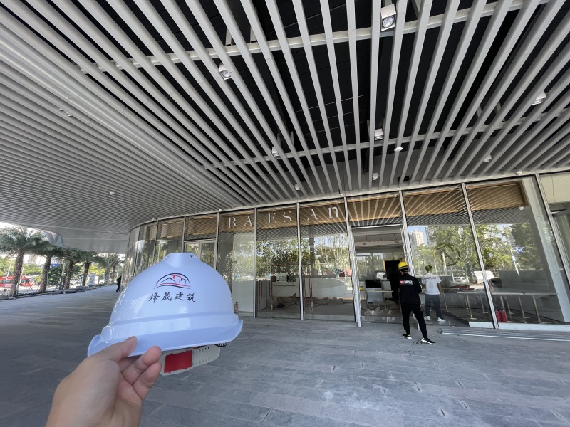 美容会所装饰工程