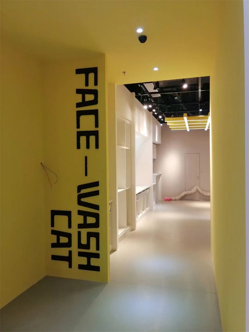 珠海美容会所装修工程