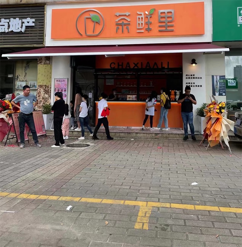 商铺门面装修工程